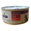 Comida Blanda Medicada para Gatos -  Alimentos medicados para gatos