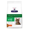Concentrado Hills para Gatos -  Comida para gatos
