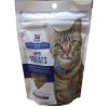 Galletas Nuggets Prescritas para Gatos -  Alimentos Medicados