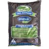 Sustrato Cascarilla Mejorada -  Sustrato para Plantas