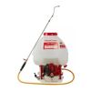 FUMIGADORA A MOTOR ROYAL CONDOR® DE LANZA CON MOTOR TIPO TU26 -  Fumigadoras