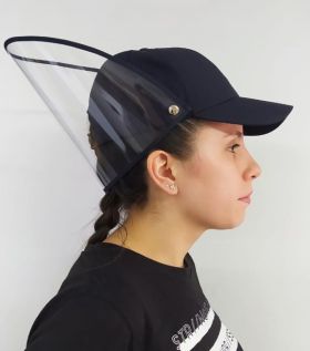 Visor con gorra de botón -  EPP - Equipos de Protección Personal Agrícola