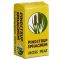 Turba Seeding en  Agrofertas®