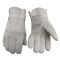 Guantes de Carnaza -  EPP - Equipos de Protección Personal Agrícola