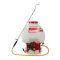 FUMIGADORA A MOTOR ROYAL CONDOR® DE LANZA CON MOTOR TIPO TU26 -  Fumigadoras